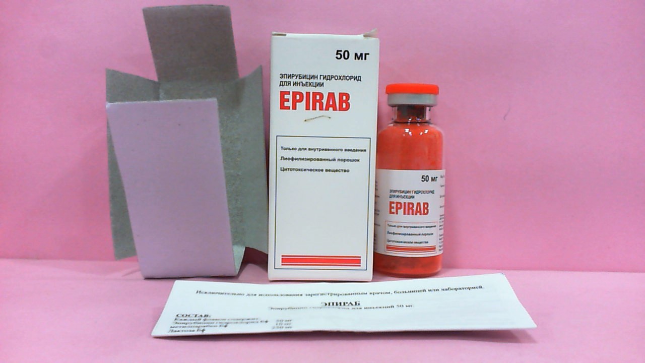 Epirab