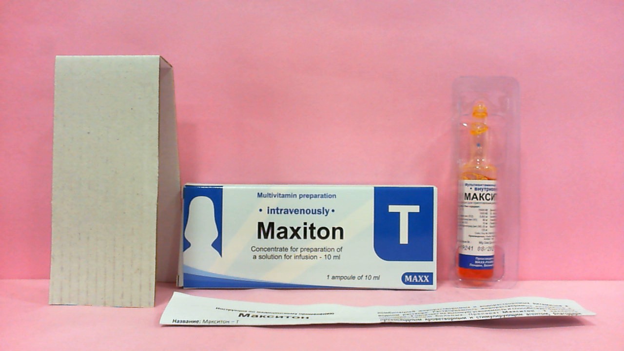 Maxiton